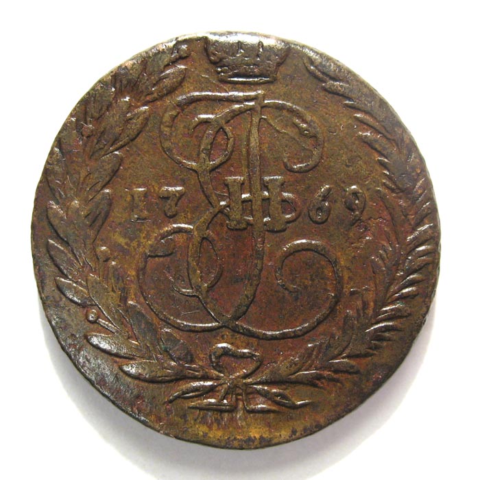 Екатерина ii. монета 2 копейки 1769 года, буквы ем. состояни.
