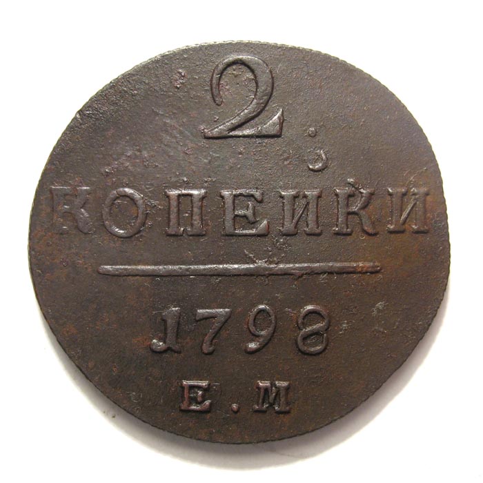 5 zt 1977 цена polska