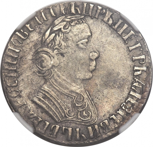 Полуполтинник 1704 – Полуполтинник 1704 года МД. Корона большая