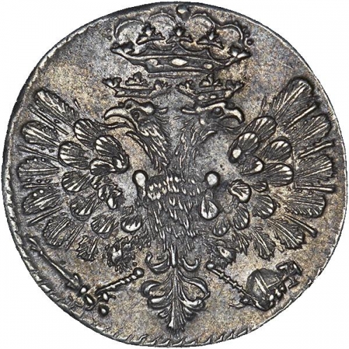 Гривенник 1704 – Гривенник 1704 года М. Корона большая. «<М>»